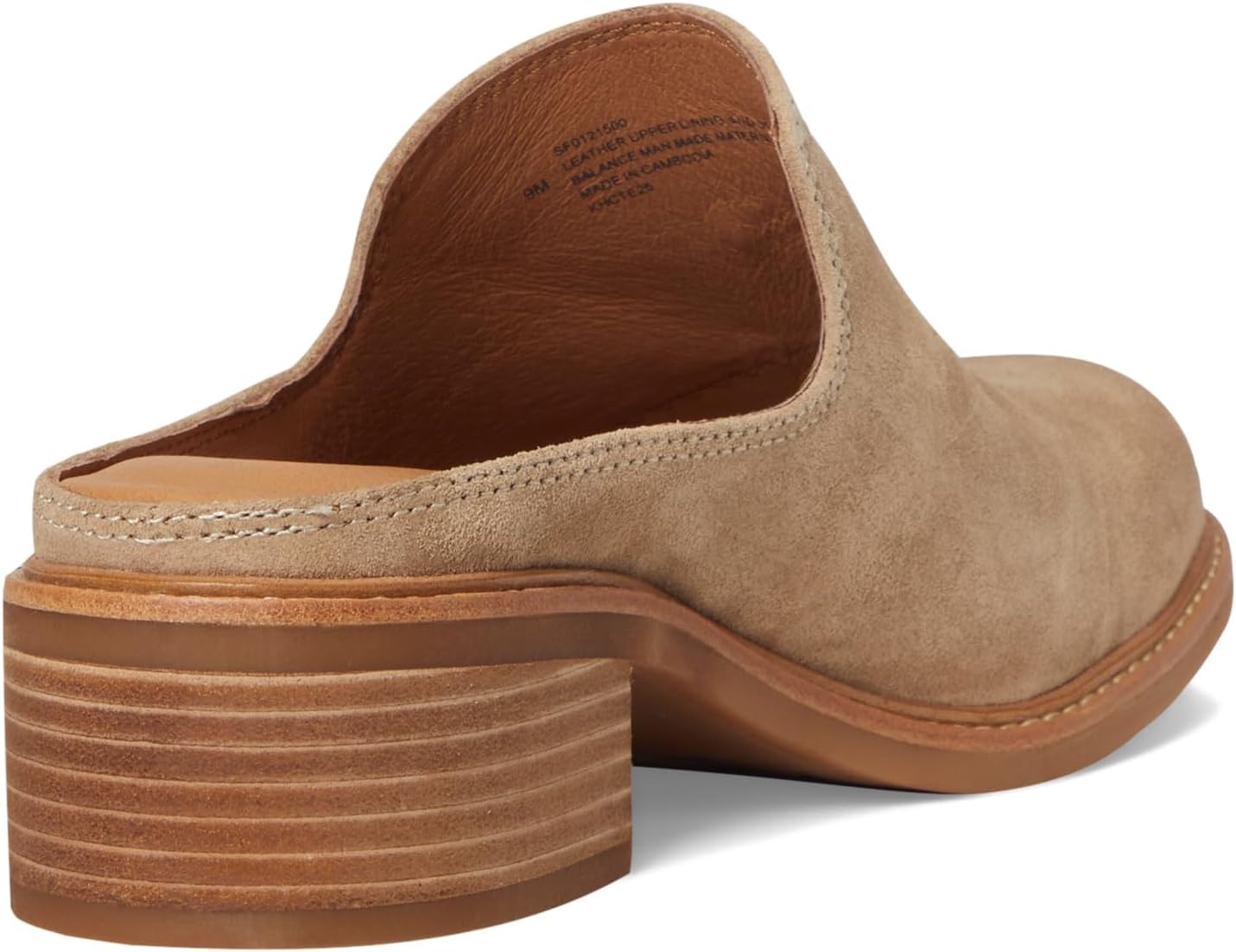 Sofft Trinity(Barley Suede)