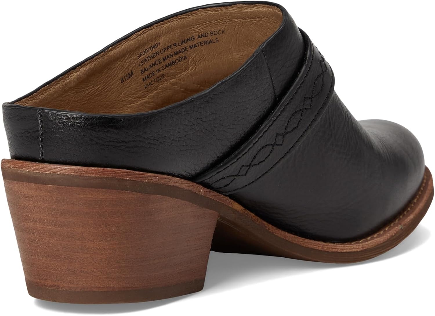 Sofft Adara(Black)