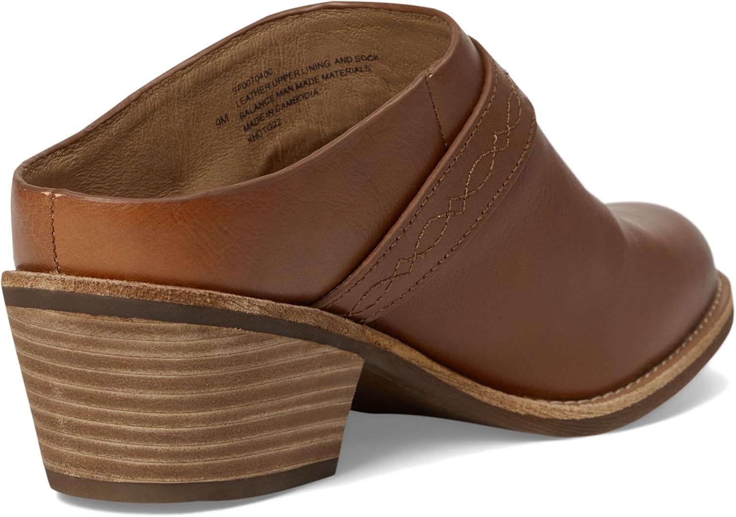 Sofft Adara(Bourbon)